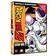 Dragon Ball Z Season 3 [DVD]